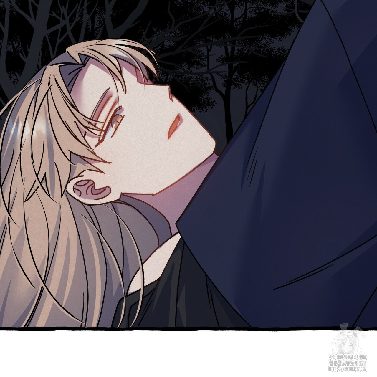 산의 주인 5화(완결) 54