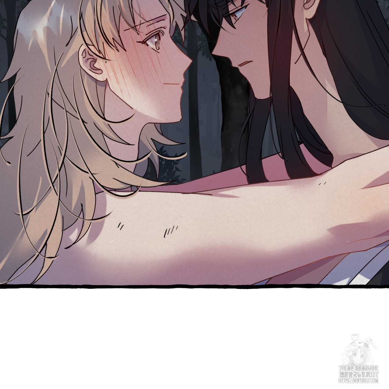 산의 주인 5화(완결) 67