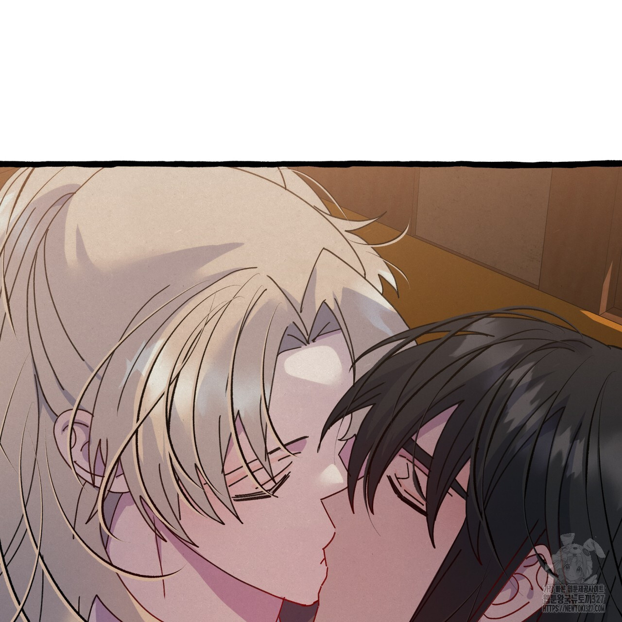 산의 주인 5화(완결) 87