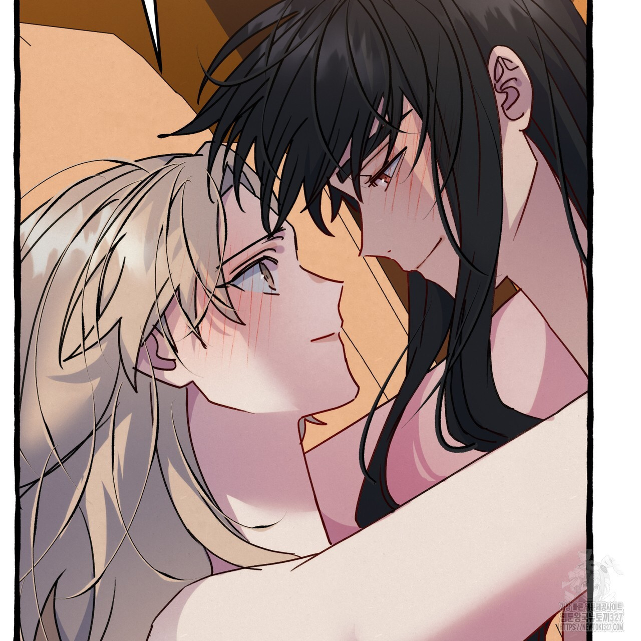산의 주인 5화(완결) 153