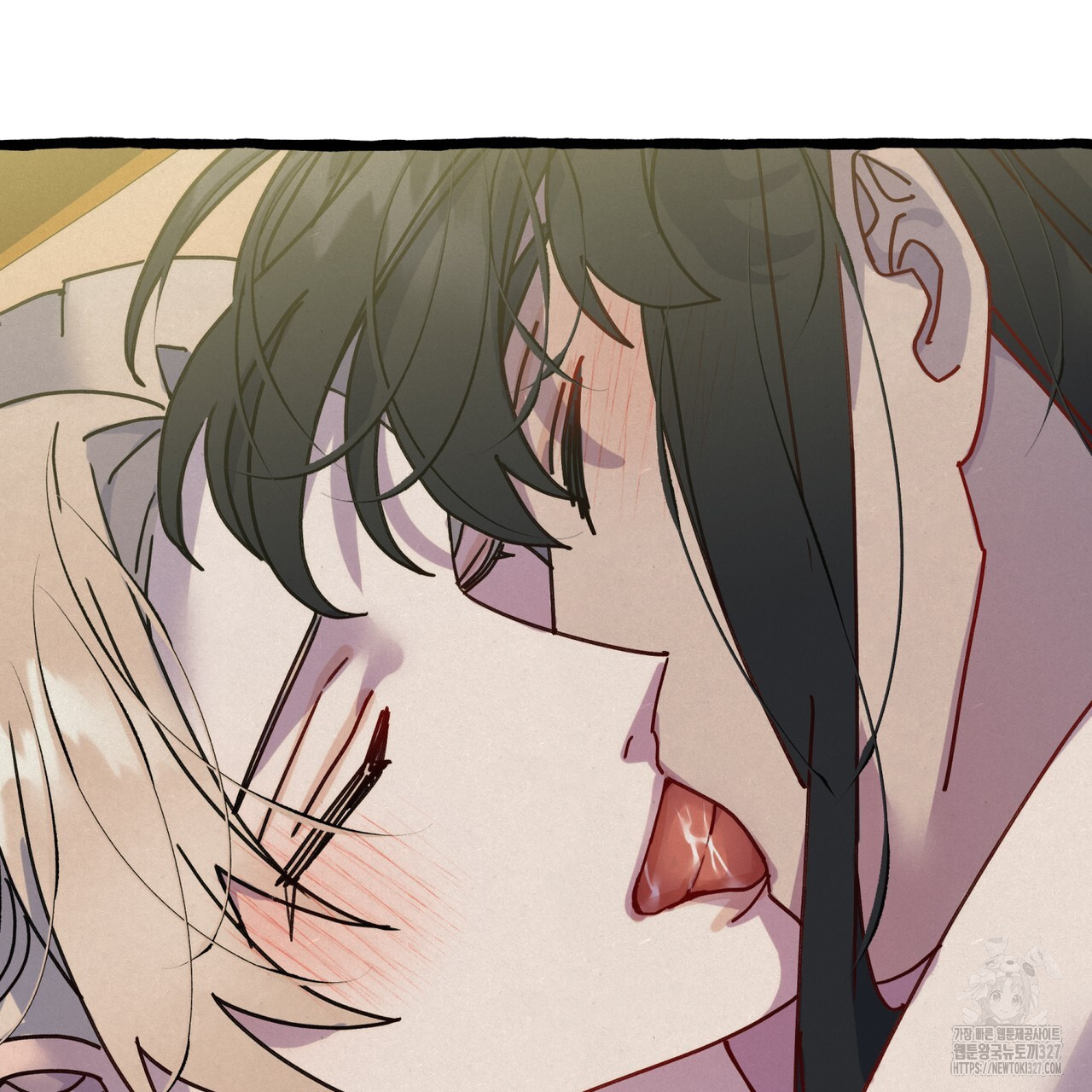 산의 주인 5화(완결) 156