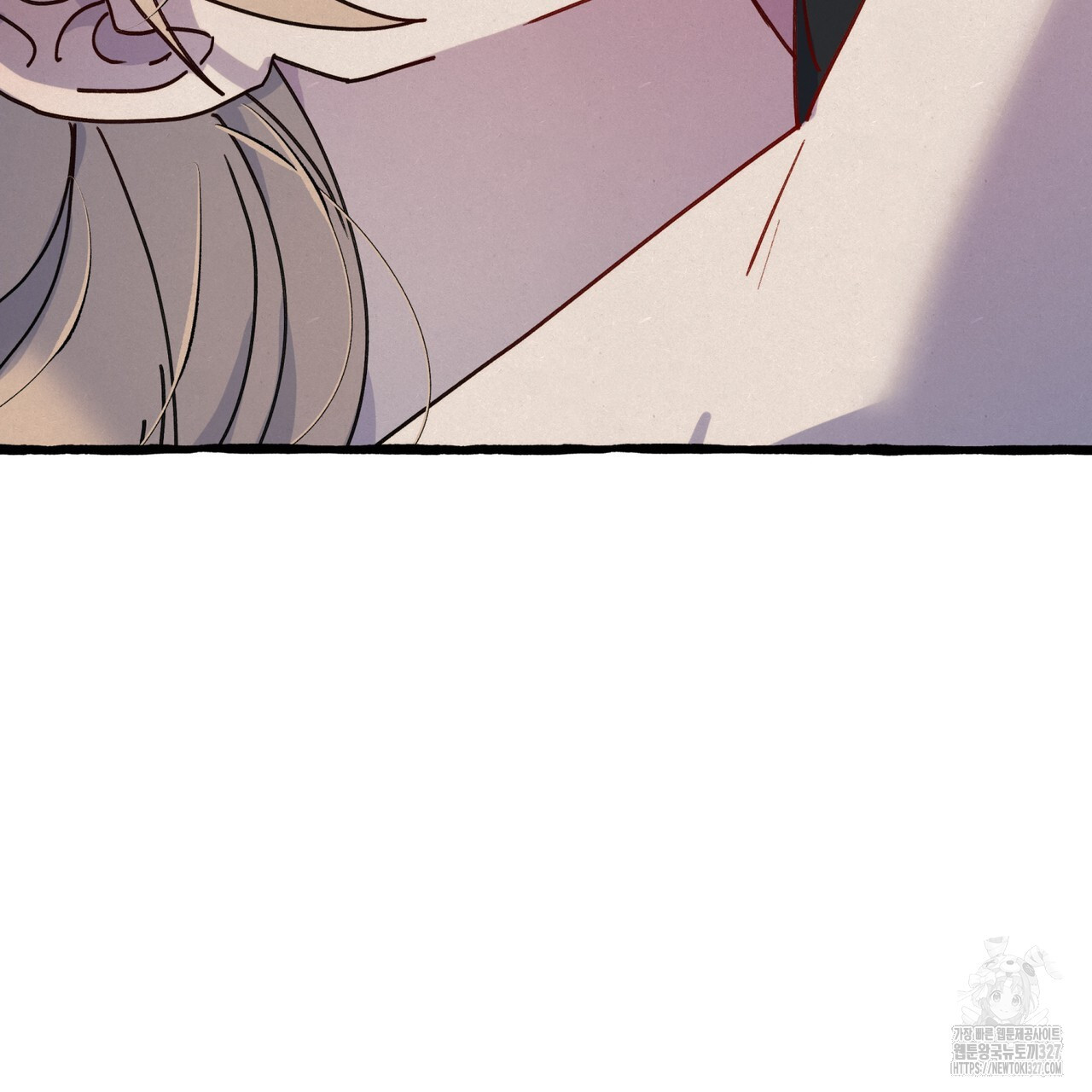 산의 주인 5화(완결) 157