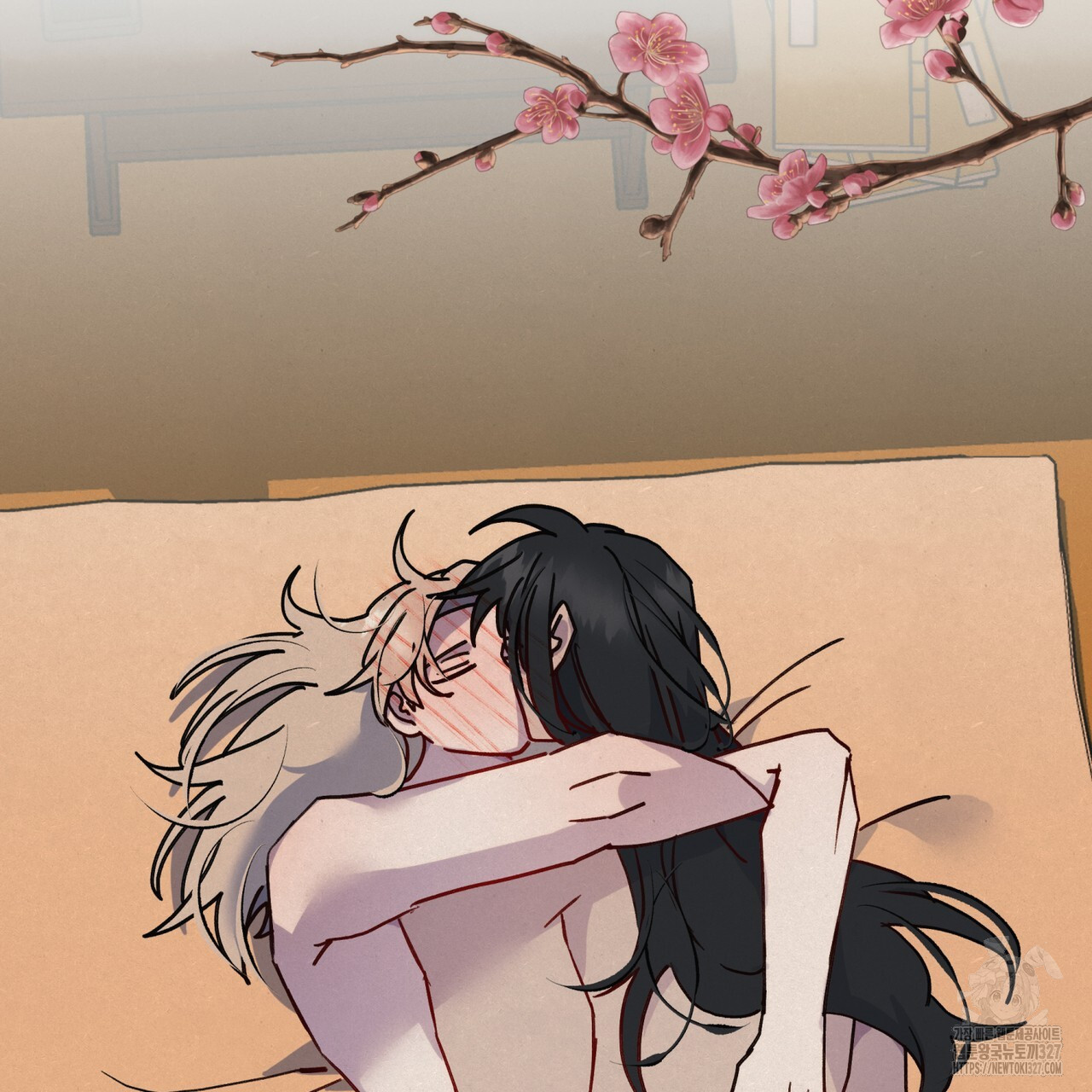 산의 주인 5화(완결) 159