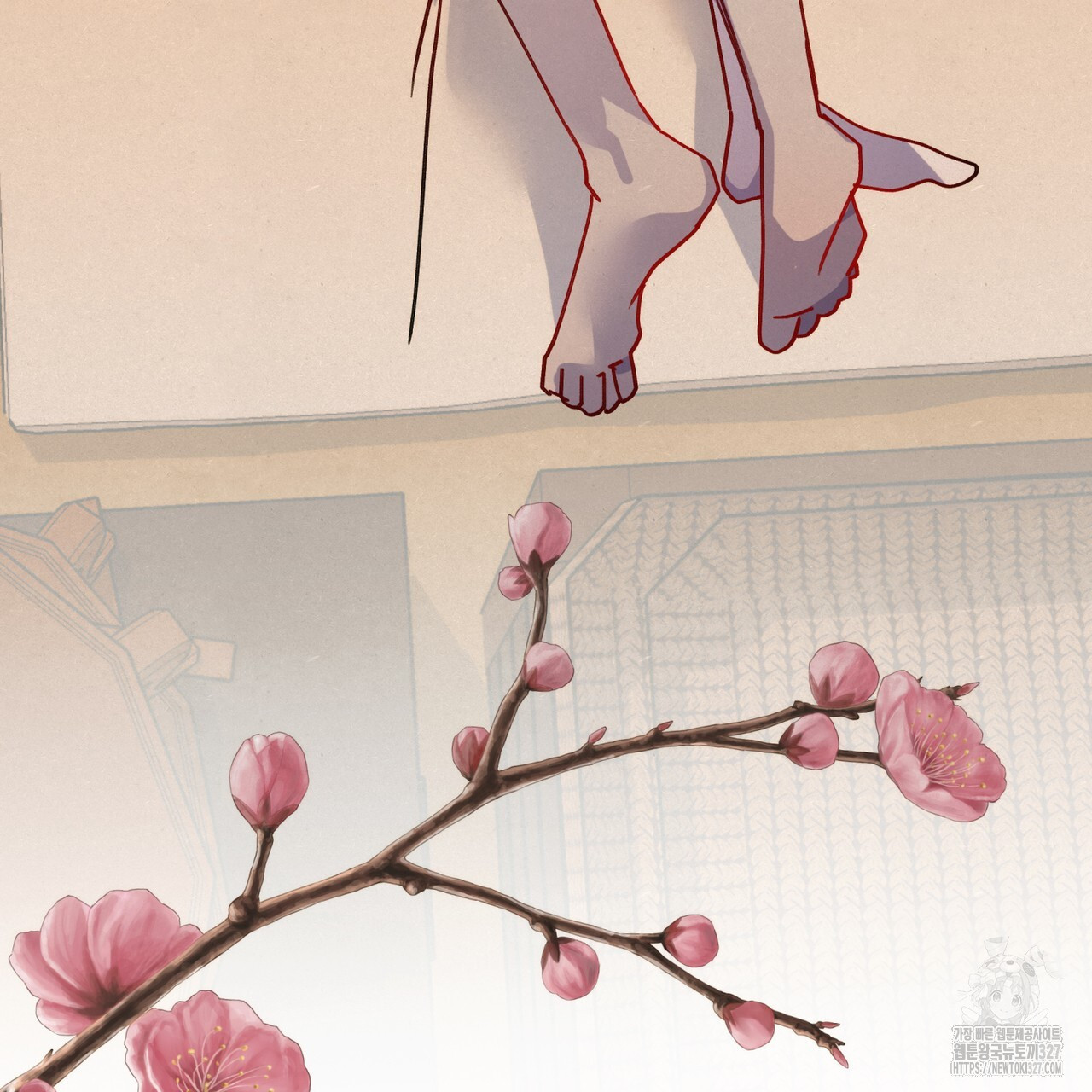 산의 주인 5화(완결) 161