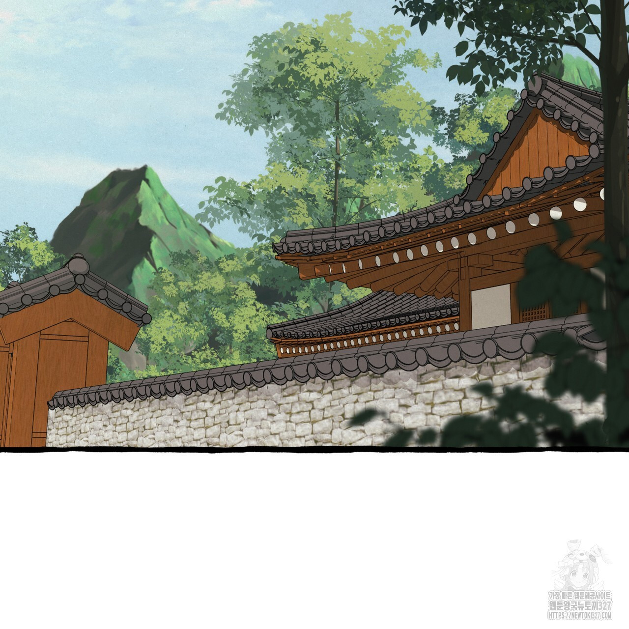 산의 주인 5화(완결) 163
