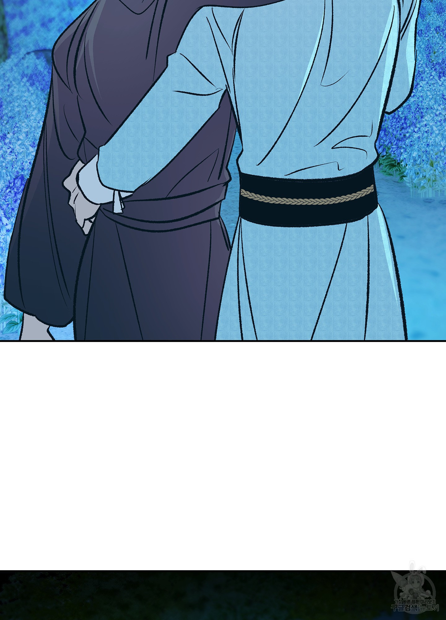 수라의 연인 95화 20
