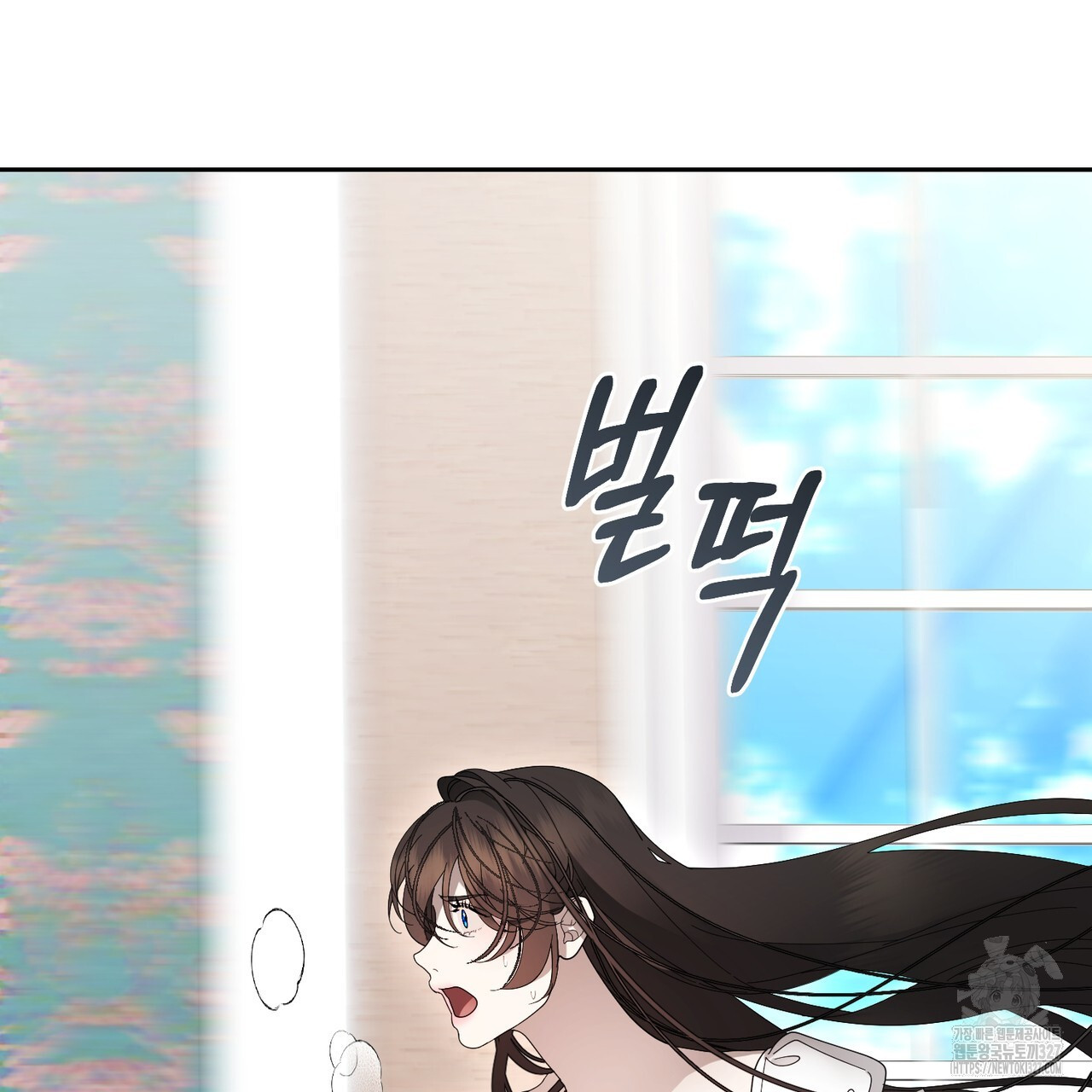 이스닐다 102화 5