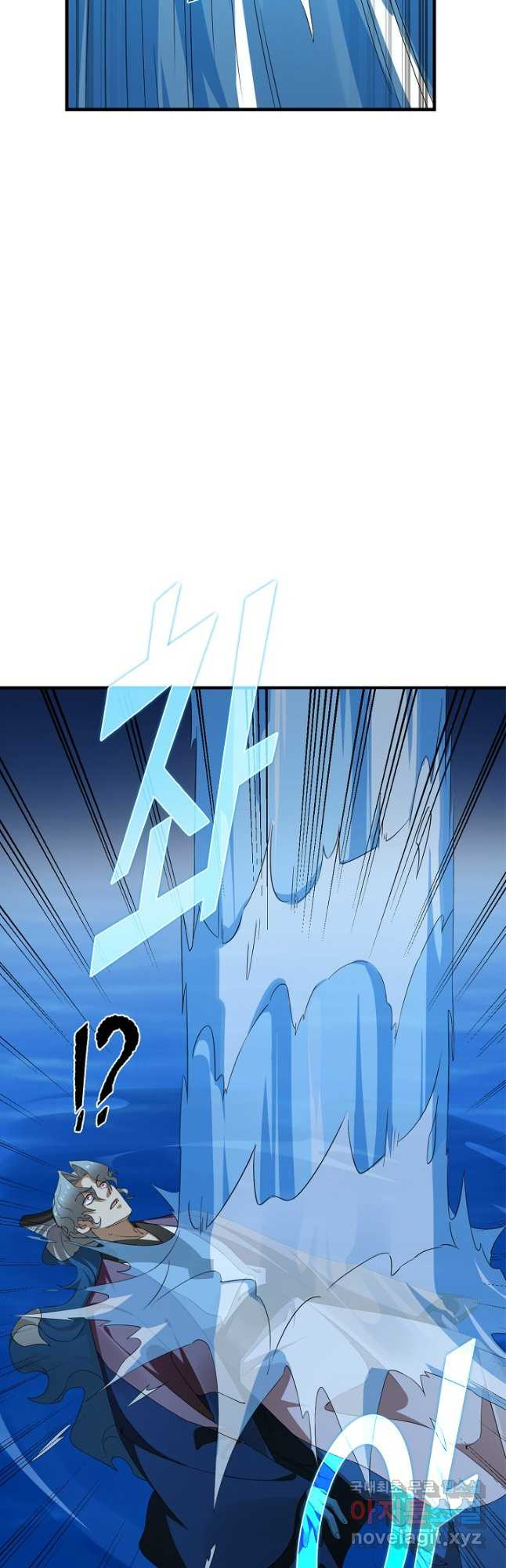 독보다 강한 꽃 312화 6
