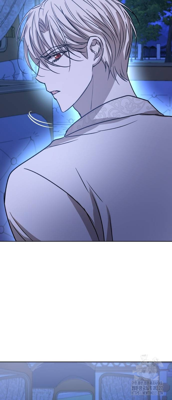남편의 정부로 환생한 심정을 서술하시오 5화 34