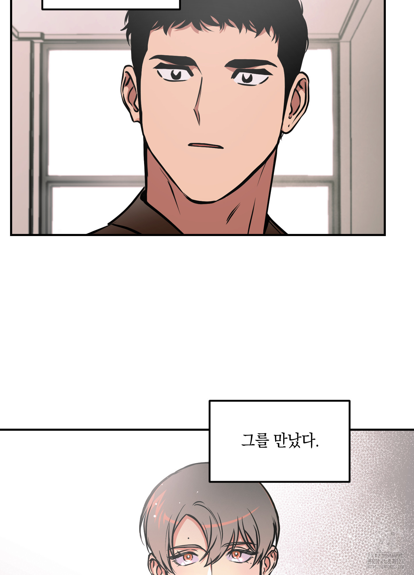 유령의 창 47화 8