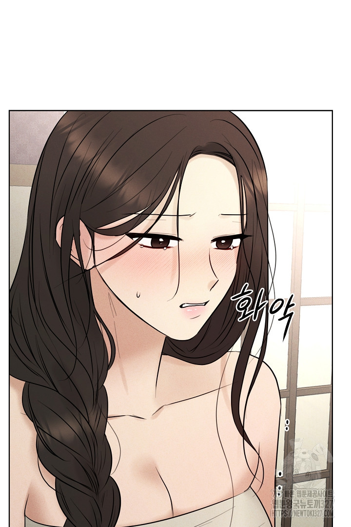 계집종은 도망친다 3화 12