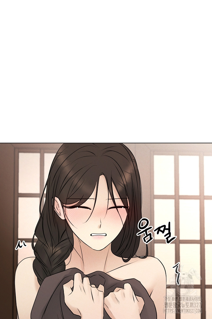 계집종은 도망친다 3화 22