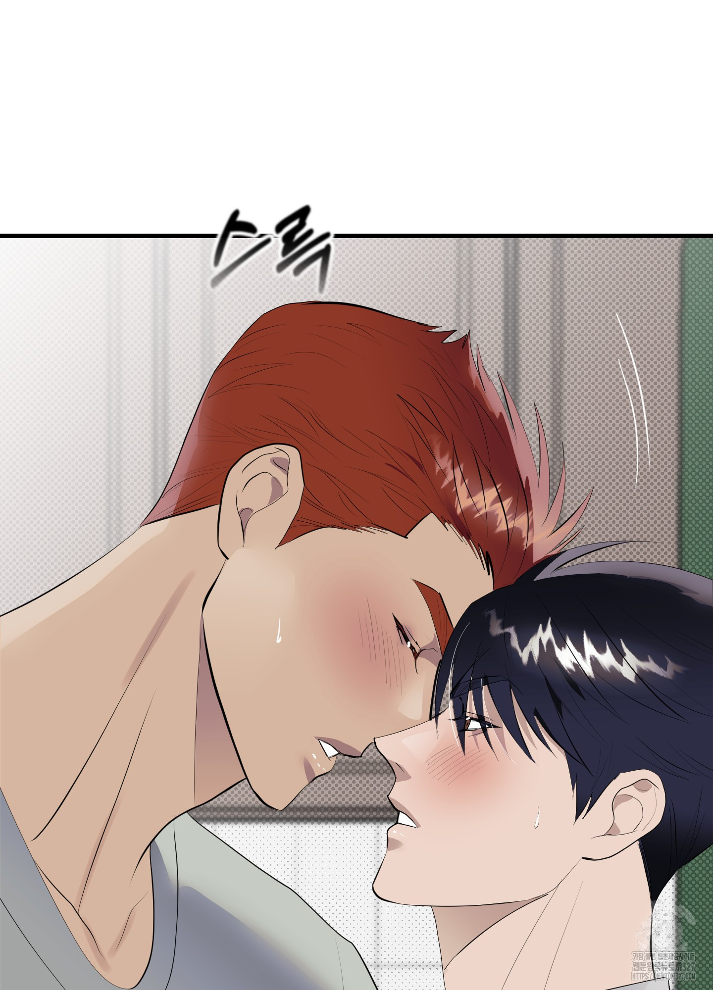 블랙쉽 12화 3