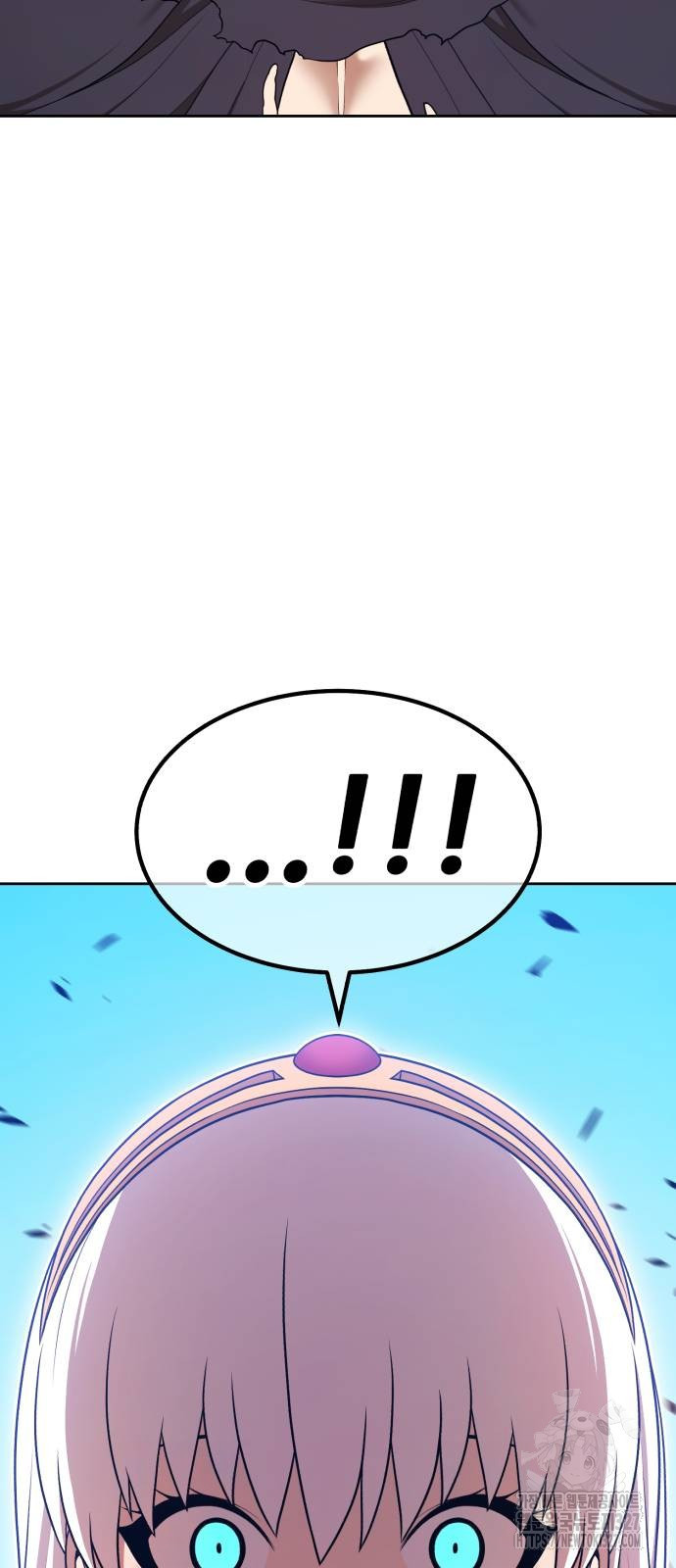 99강화나무몽둥이 2부 3화 58