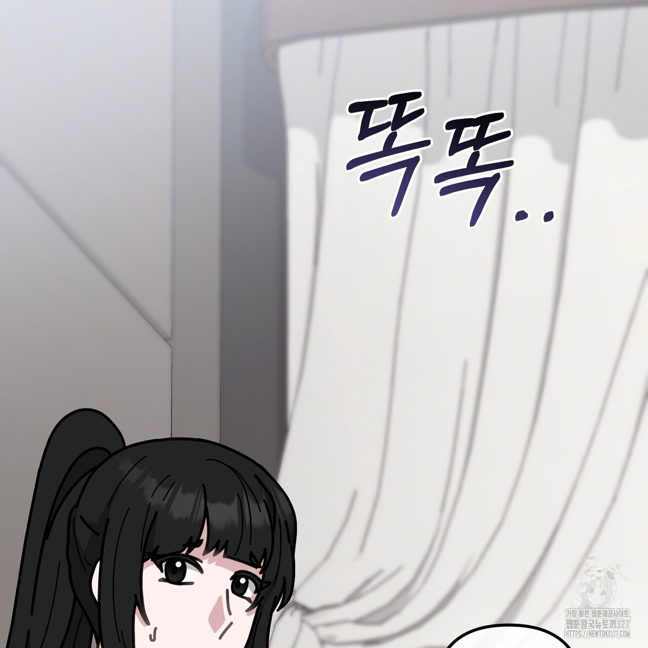 100년 묵은 탑셰프 62화 18