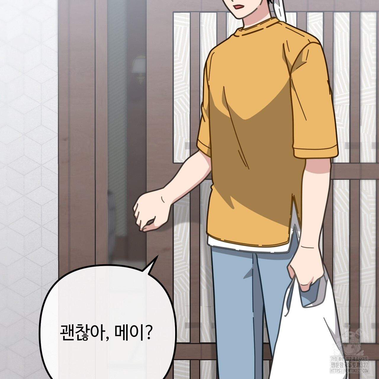 100년 묵은 탑셰프 62화 21