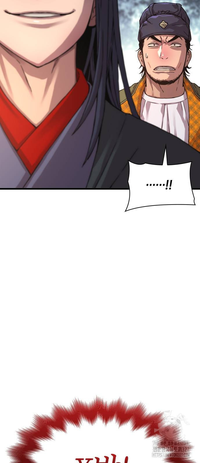 괴력 난신 4화 17
