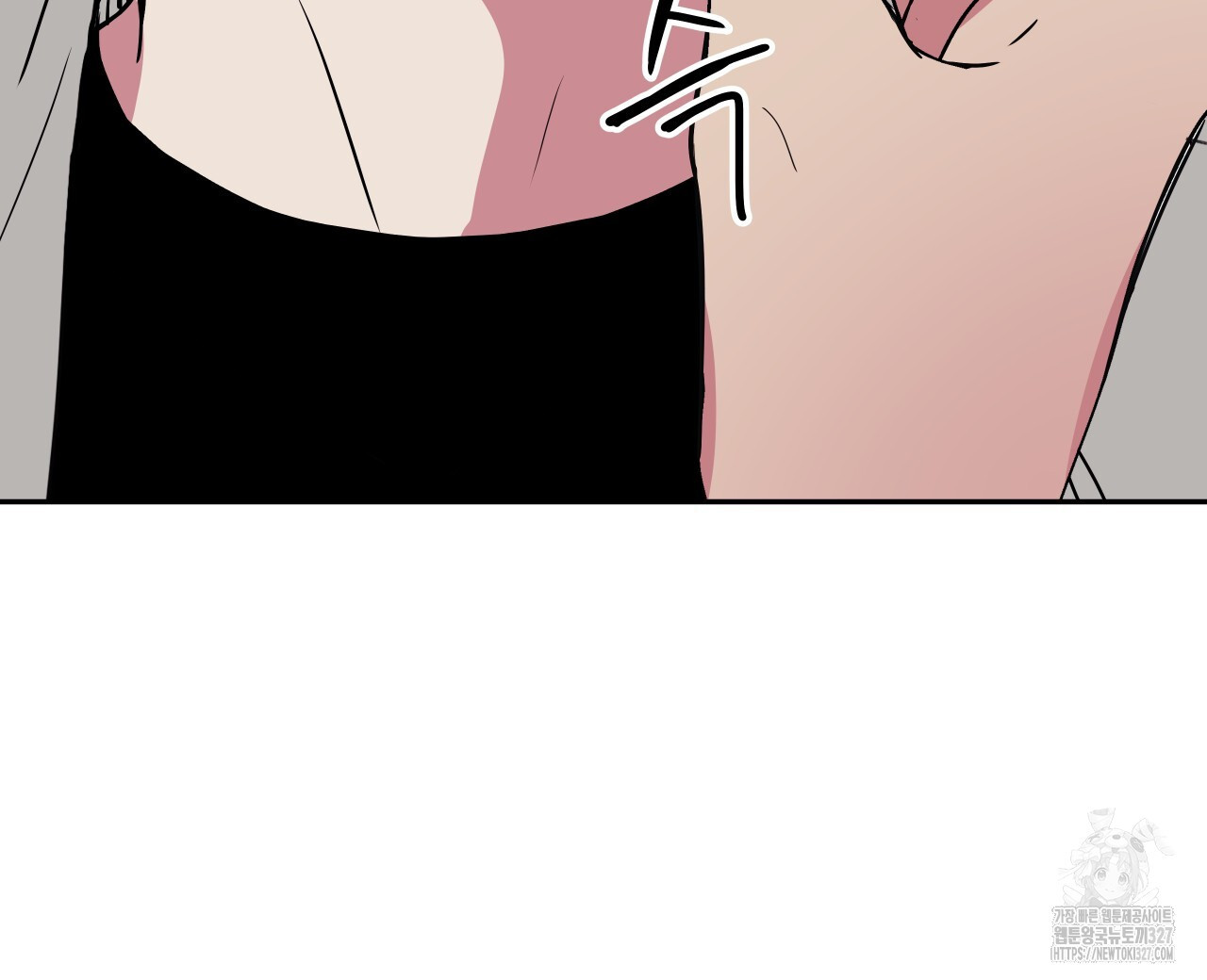 럭키 크레딧 48화 16