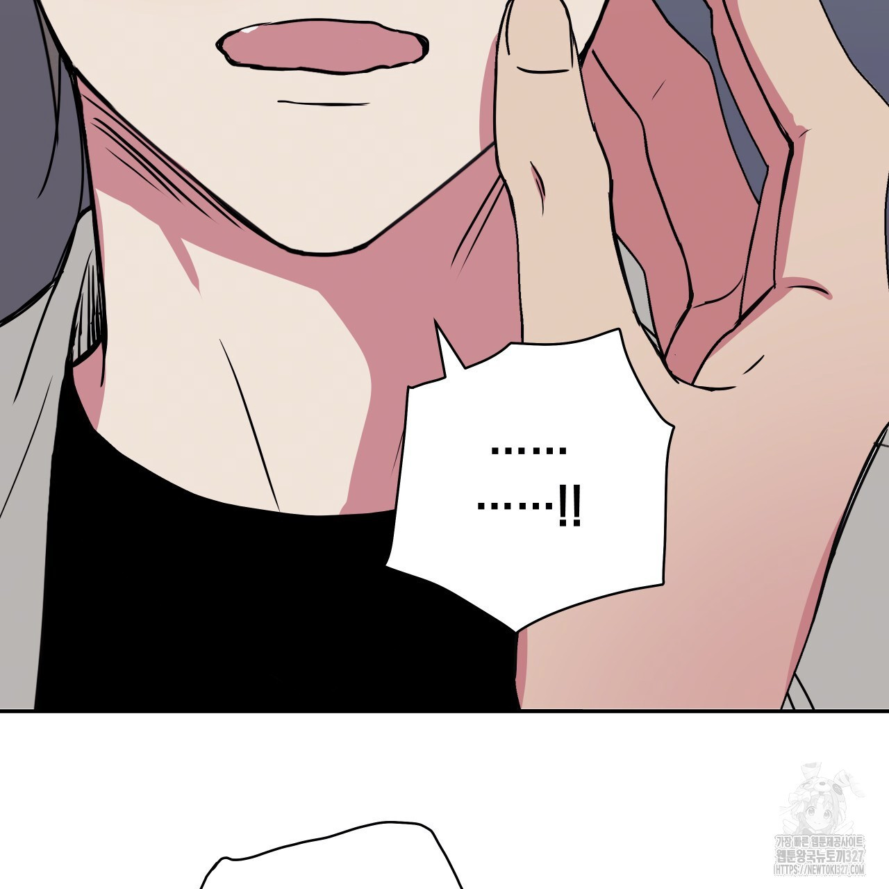 럭키 크레딧 48화 18