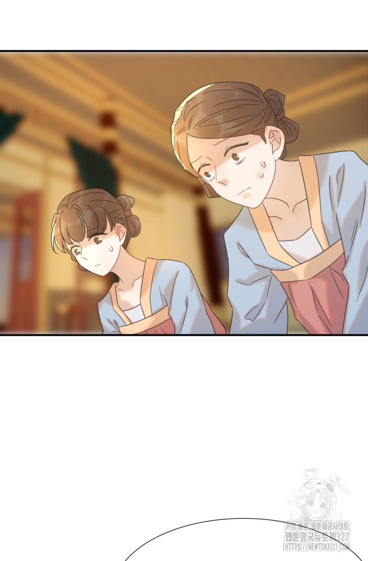 여주인공의 대본을 잘못 가져간 것 같아요 64화 3