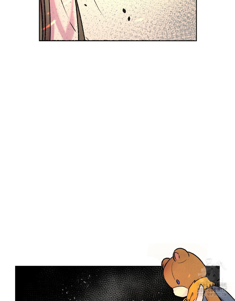 환상은 밤에 자란다 4화 18