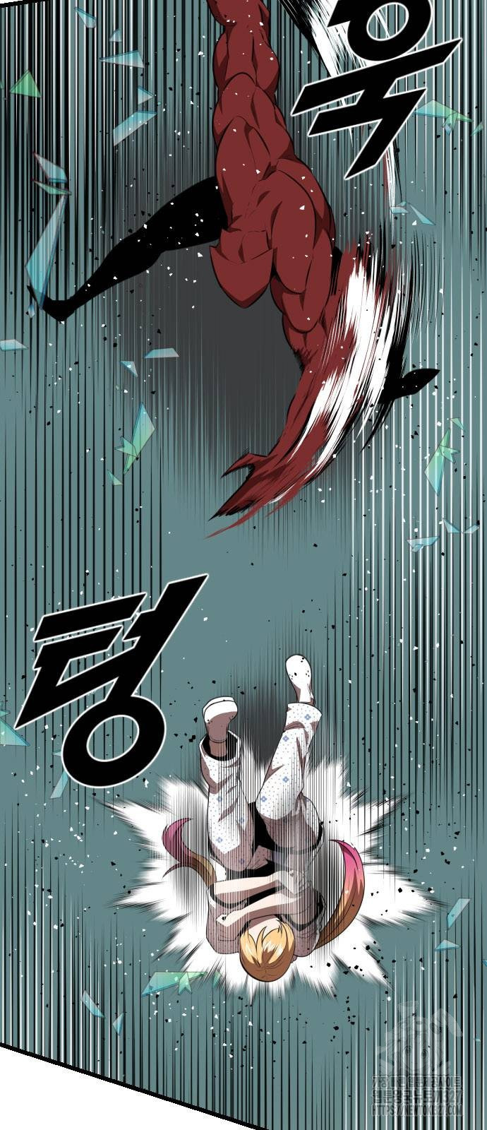 렌탈히어로 51화 12