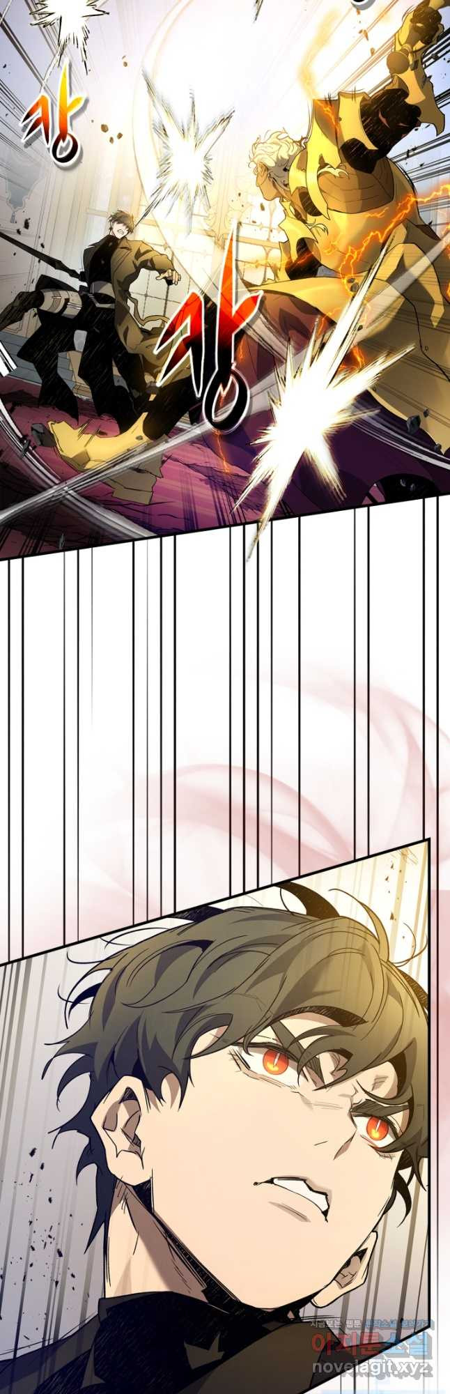 신과 함께 레벨업 107화 5