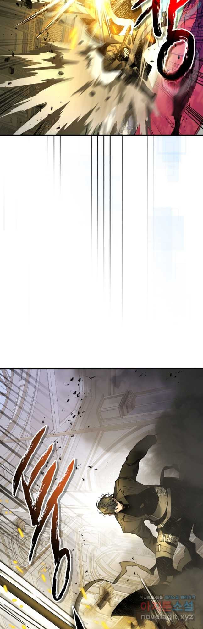 신과 함께 레벨업 107화 7
