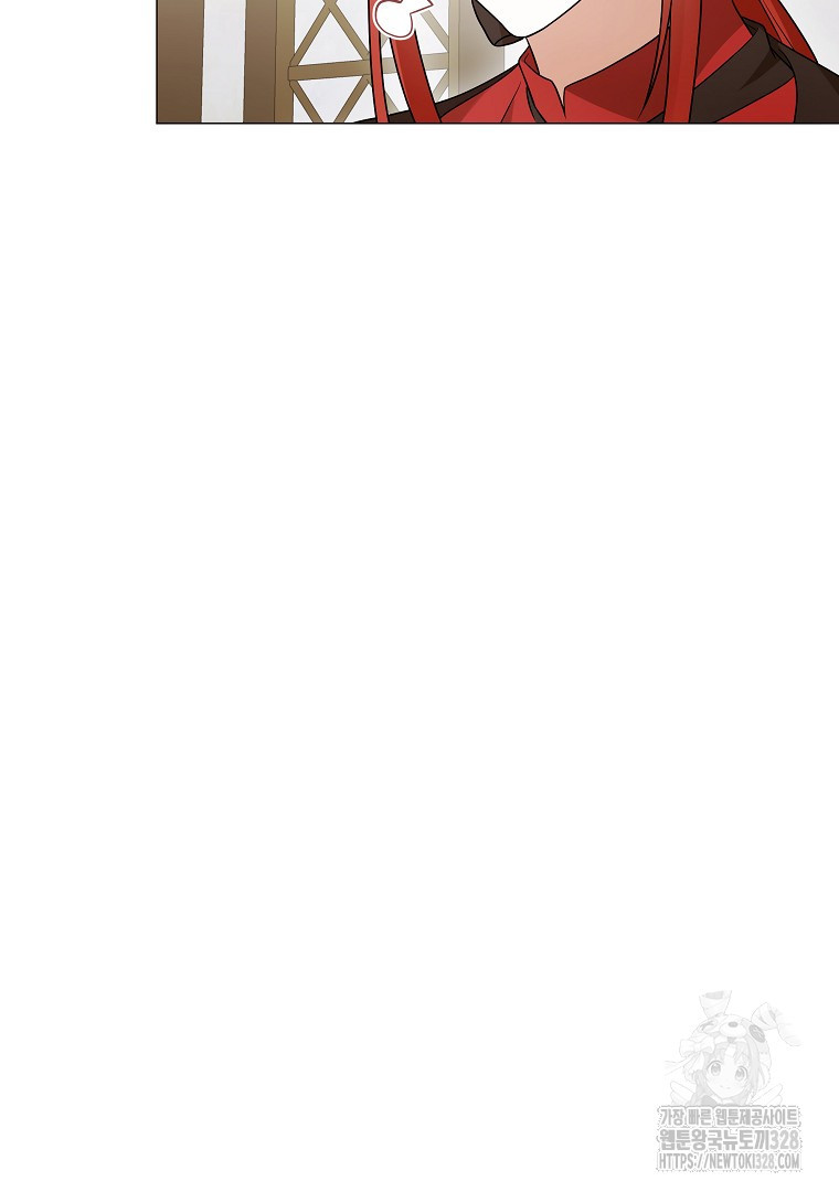 피폐물 주인공의 부인이 되었습니다 71화 19