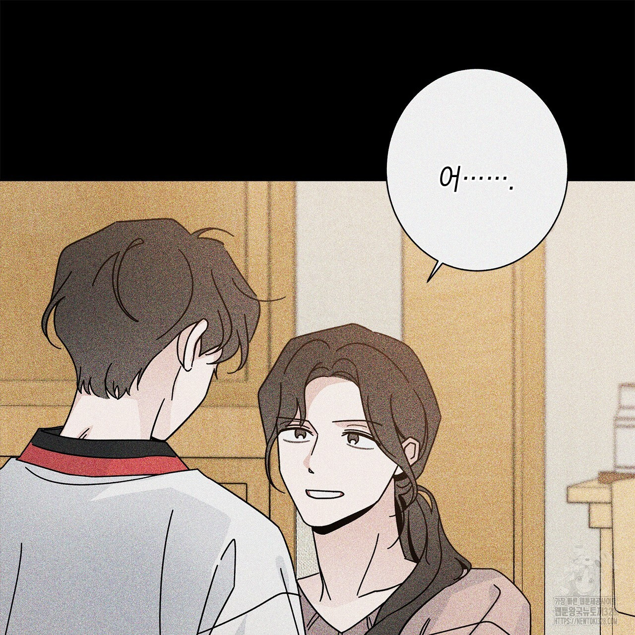 홈파이브 74화 15