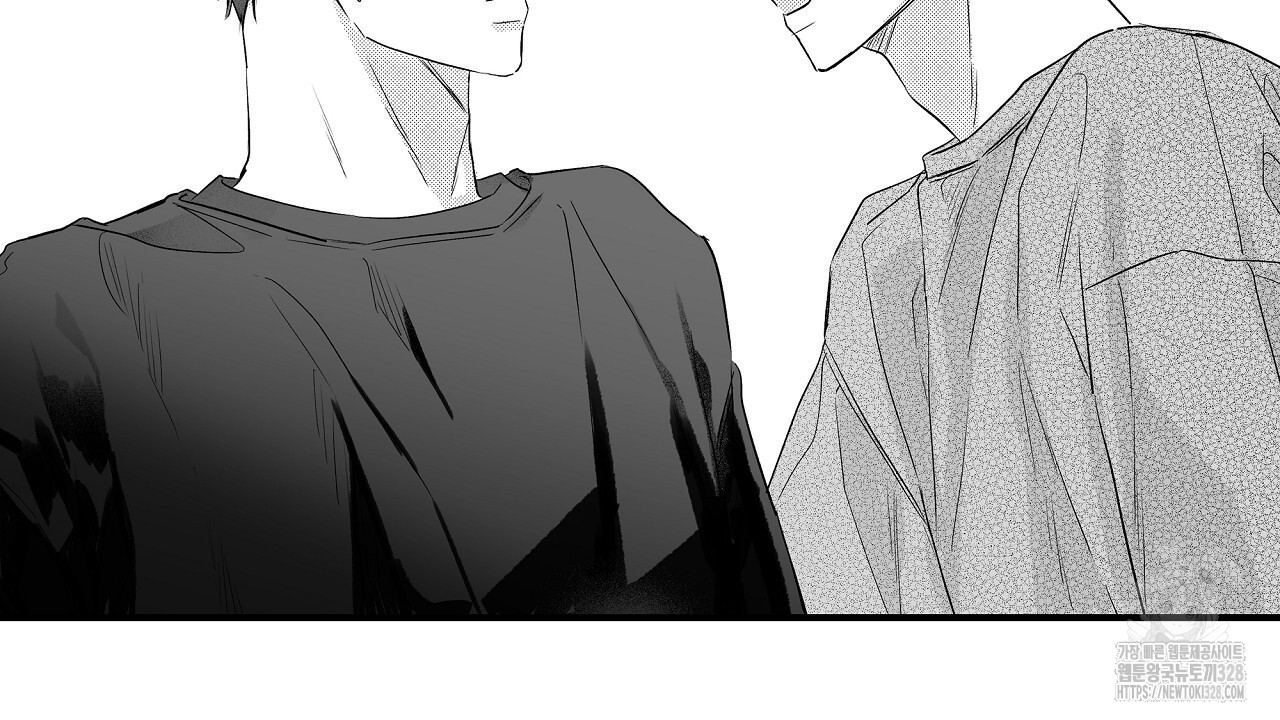 일기예보 살인마 2화 24