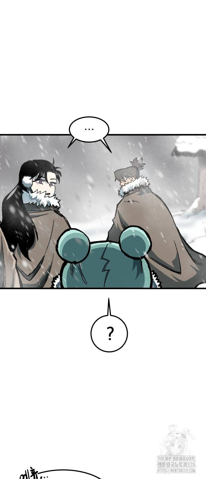 여명의 등불 2화 7