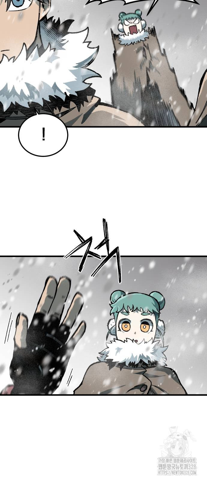 여명의 등불 2화 9