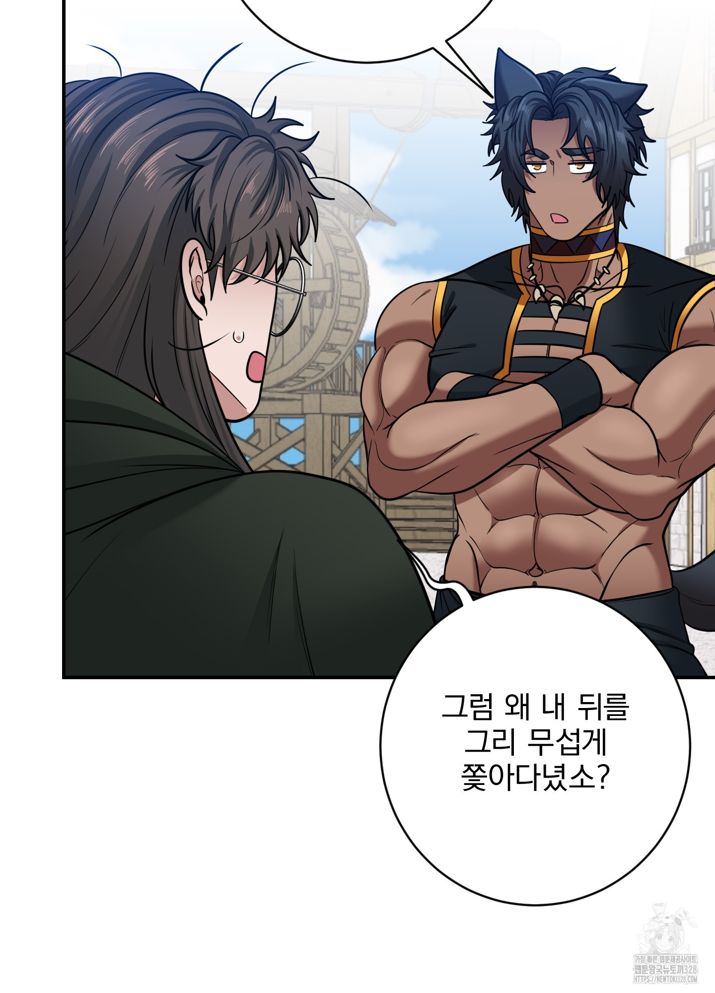 공작님은 후사를 갖고 싶어 6화 35