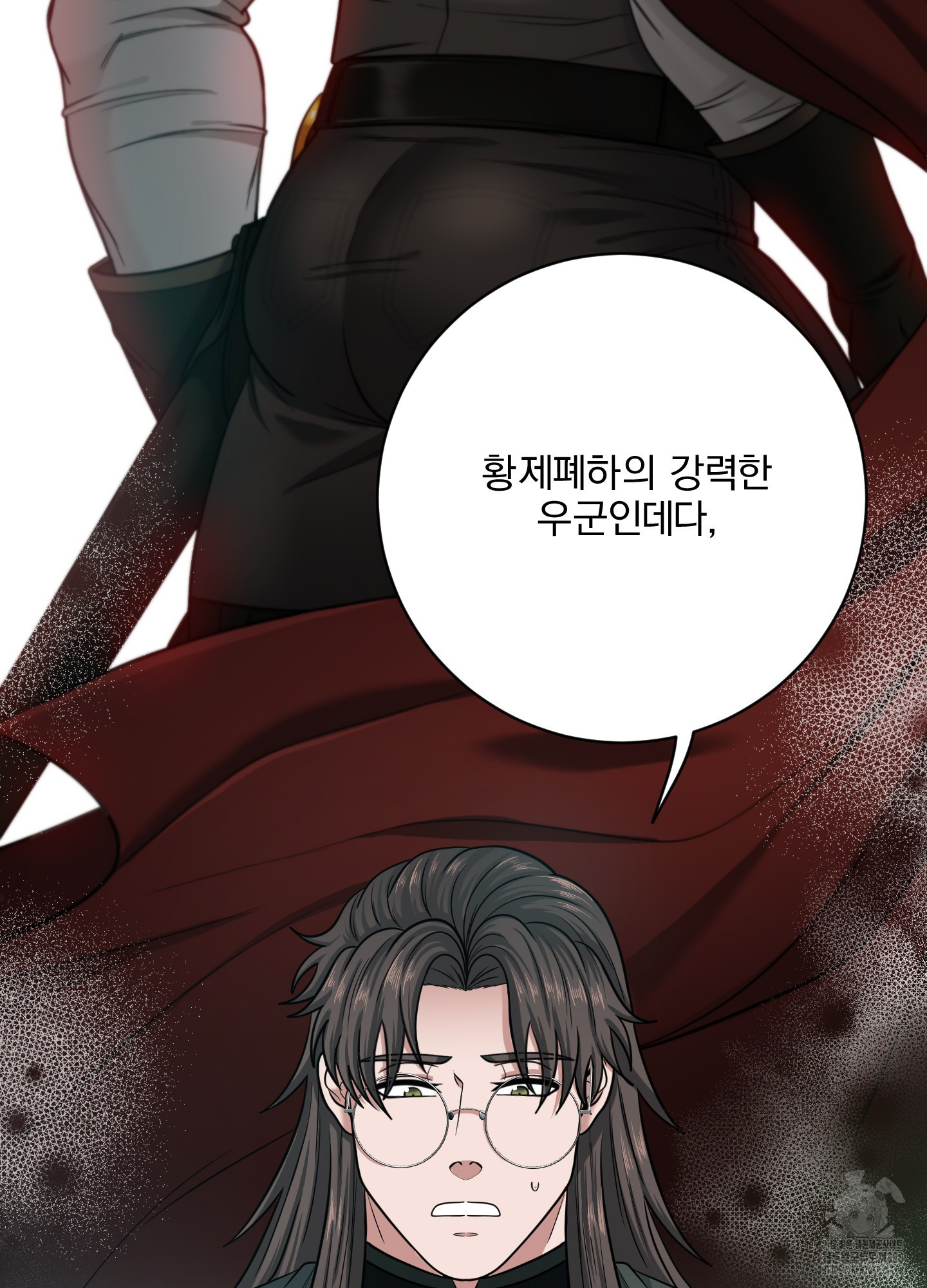 공작님은 후사를 갖고 싶어 6화 56
