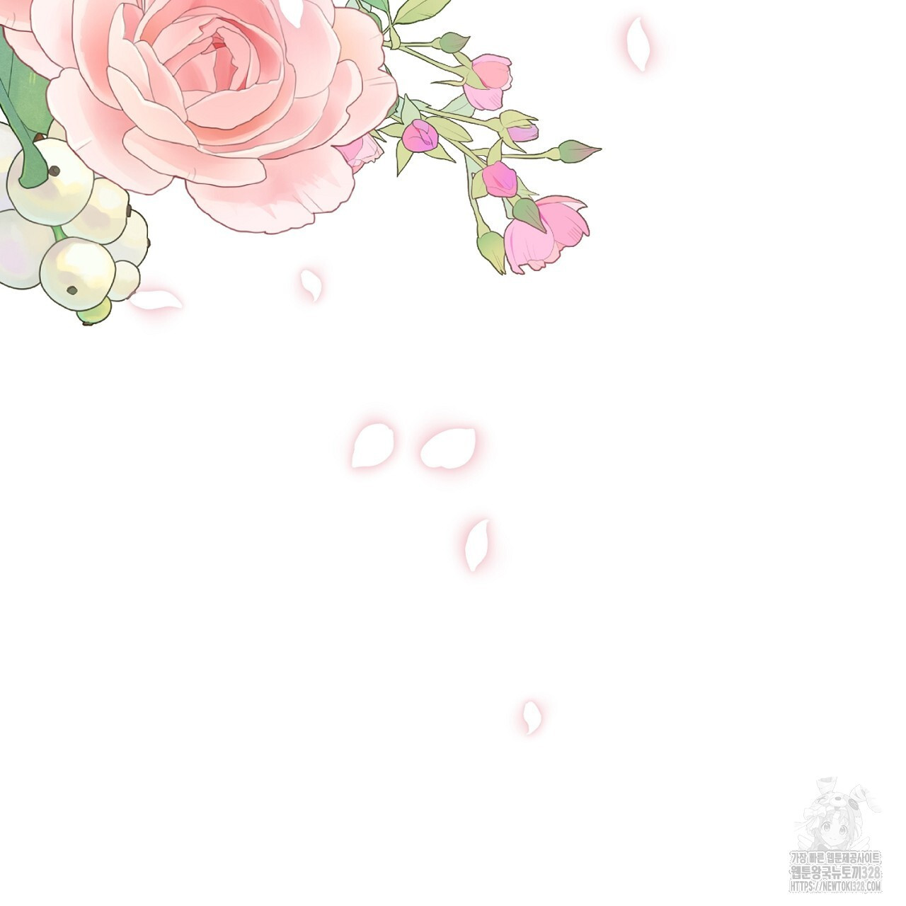 복상사 대환장 파티 5화 7