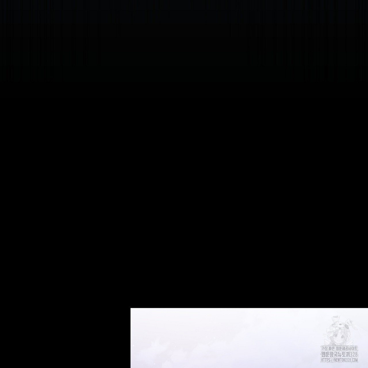 복상사 대환장 파티 12화 25
