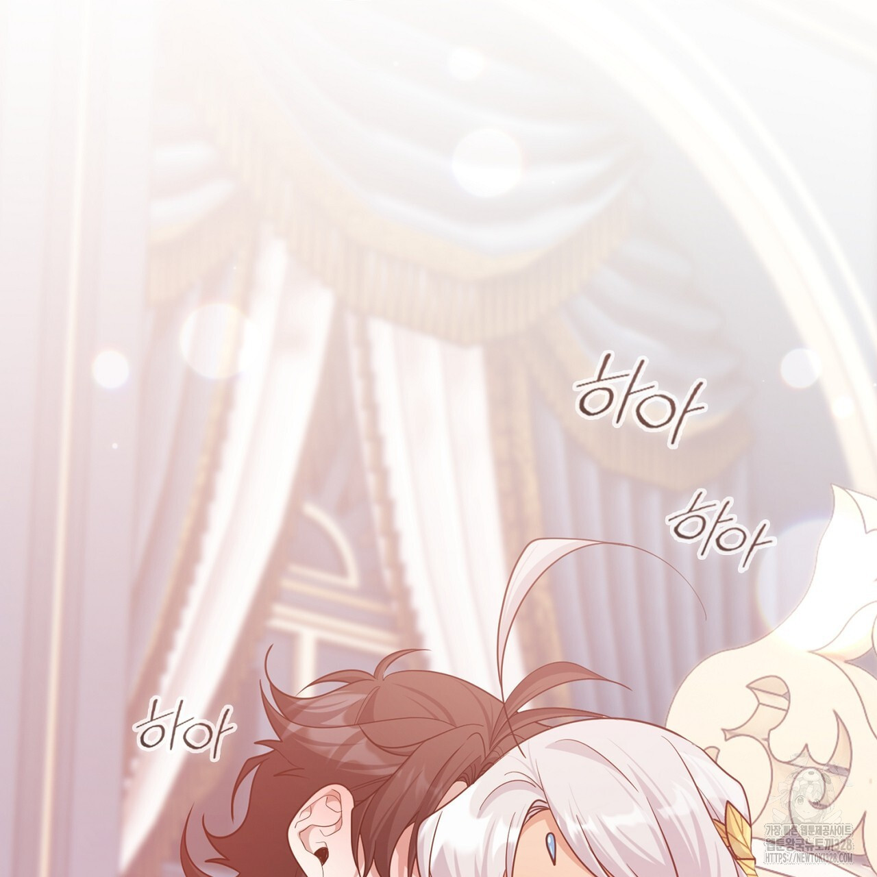 복상사 대환장 파티 23화 13