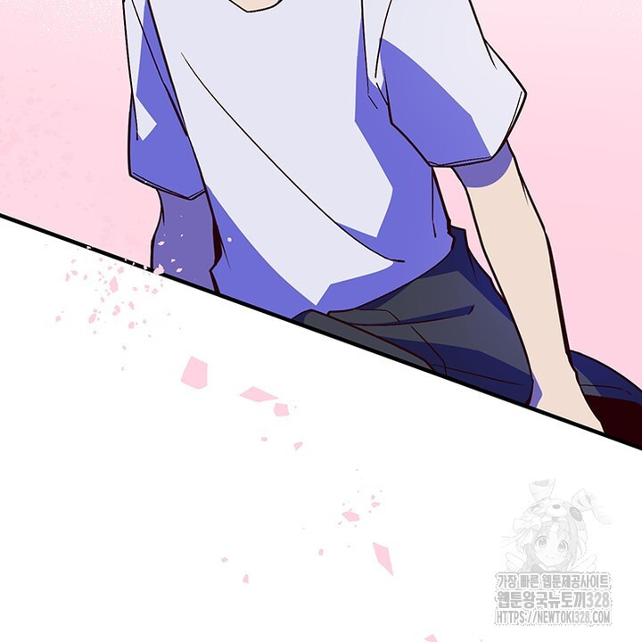 나 혼자 살아야 죽는 룰 19화 16