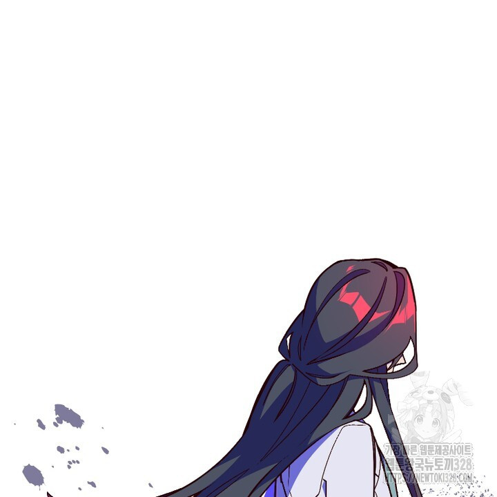 나 혼자 살아야 죽는 룰 24화 2