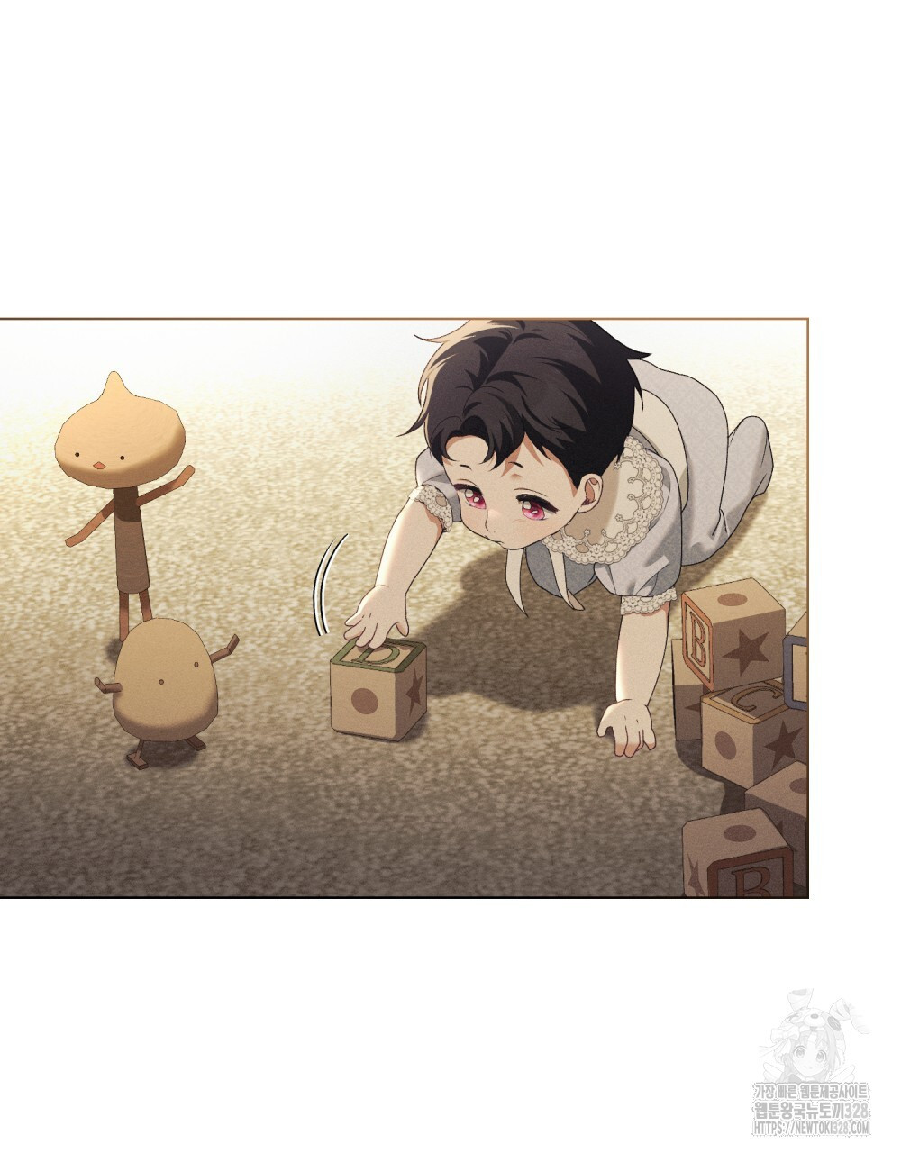 품격을 배반한다 55화 13