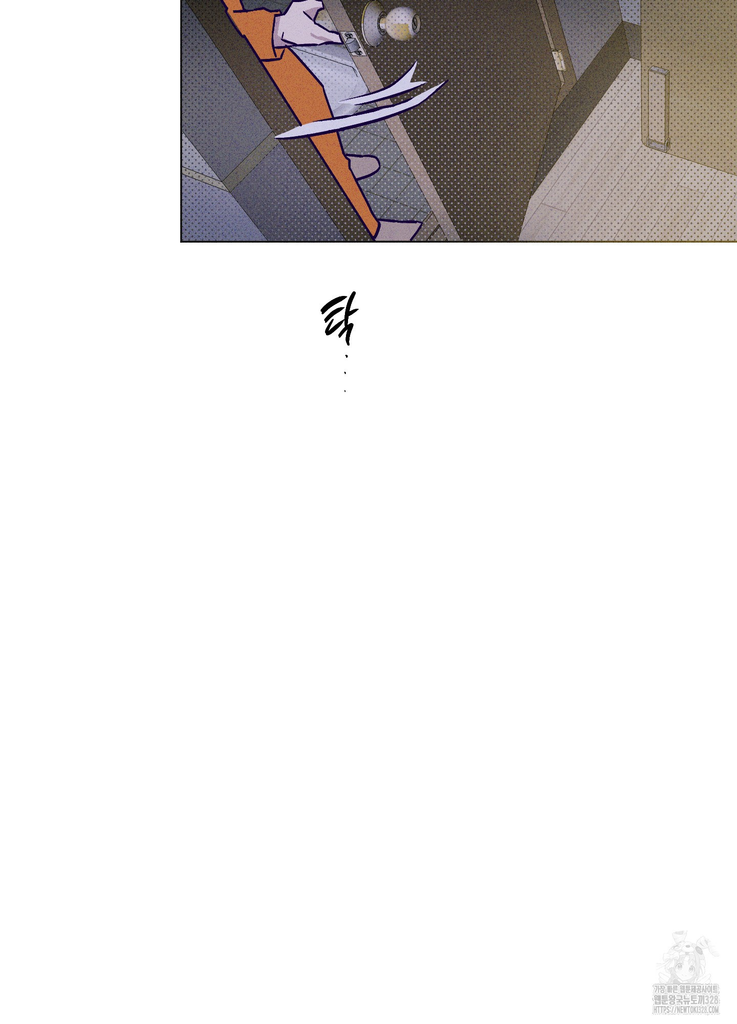 프리즌 블랙퍼스트 13화 5
