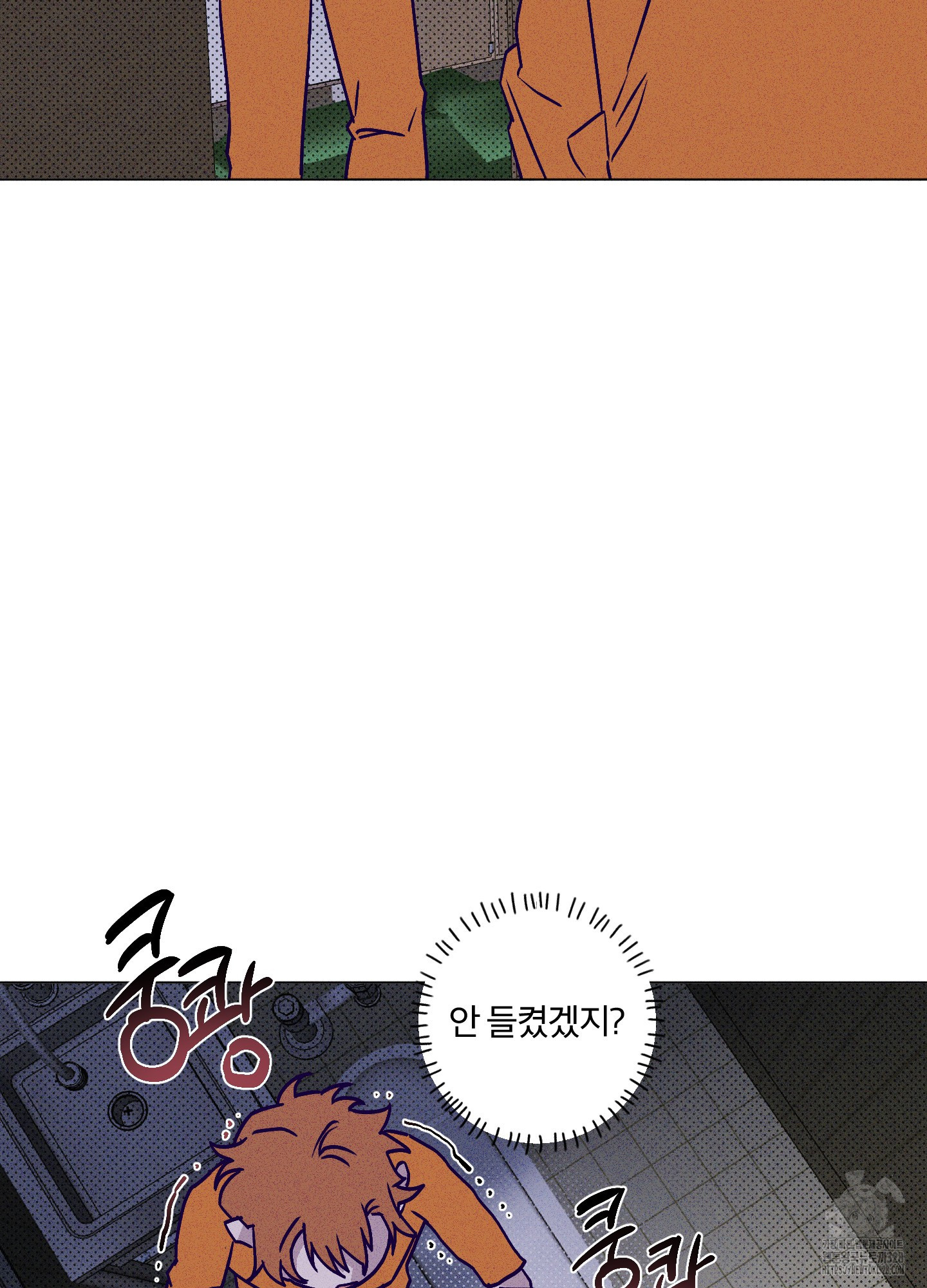 프리즌 블랙퍼스트 13화 32