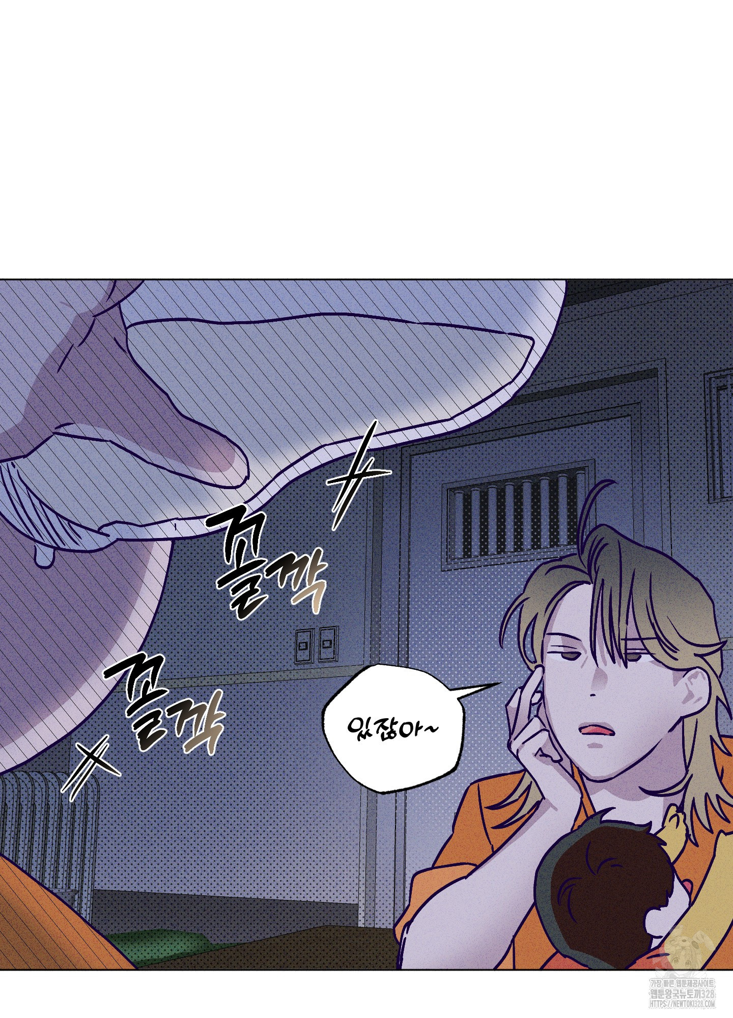 프리즌 블랙퍼스트 13화 43