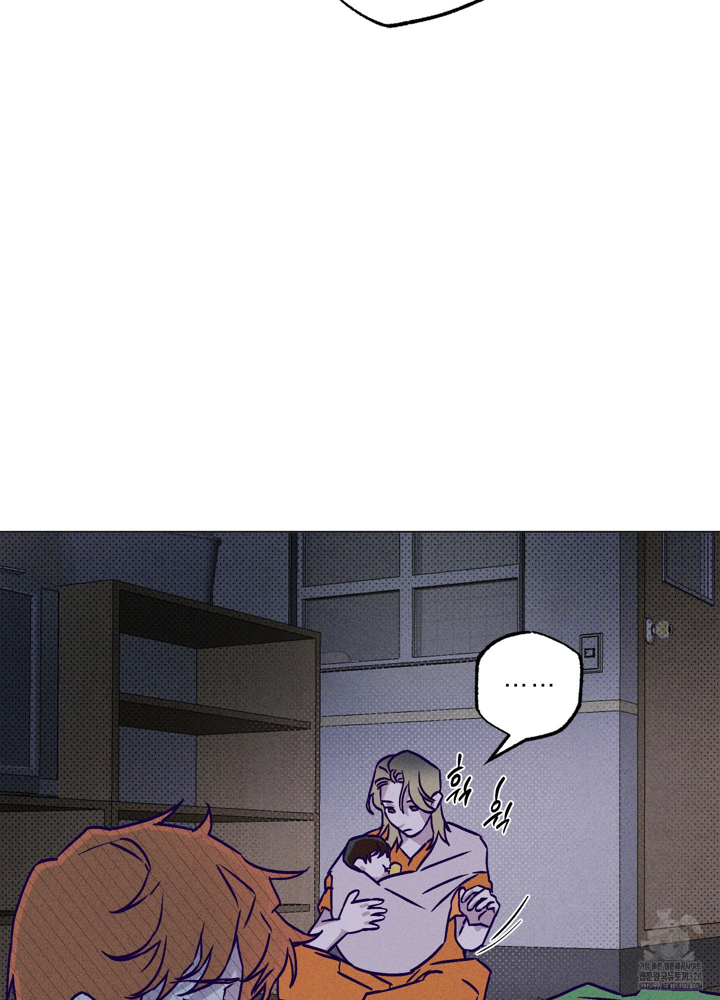 프리즌 블랙퍼스트 13화 71