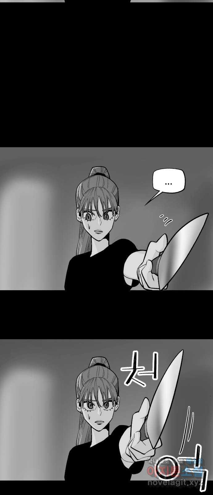 콜미로맨틱 5화 16