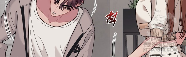 XX아카이브 32화 8