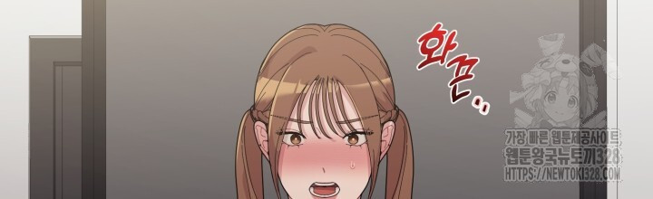 XX아카이브 32화 24