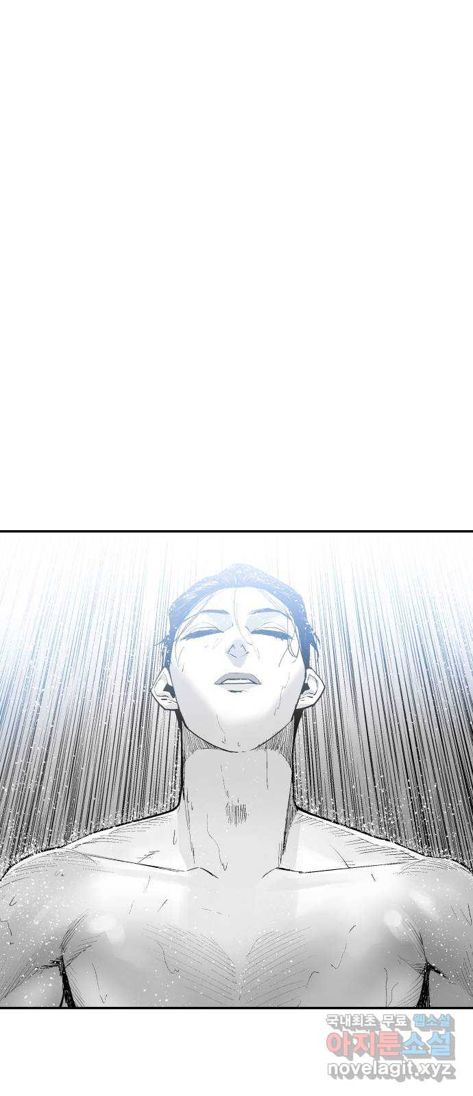 콜미로맨틱 10화 78